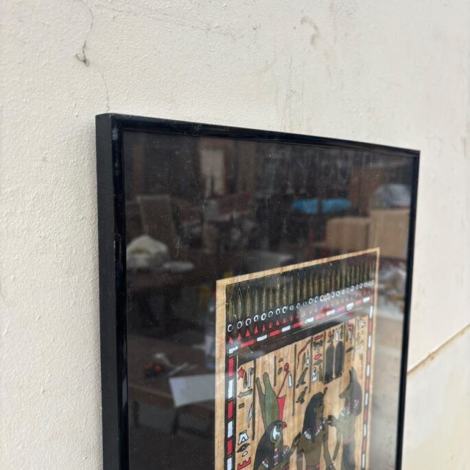 Prints (prece uz pasūtījumu)