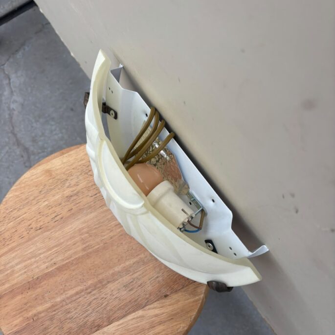 Sienas lampa (prece uz pasūtījumu)