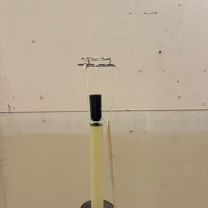 Stāvlampa