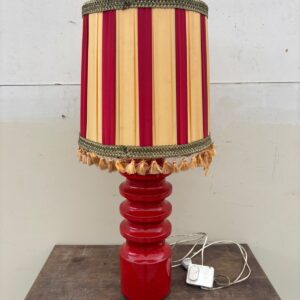 Galda lampa (prece uz pasūtījumu)